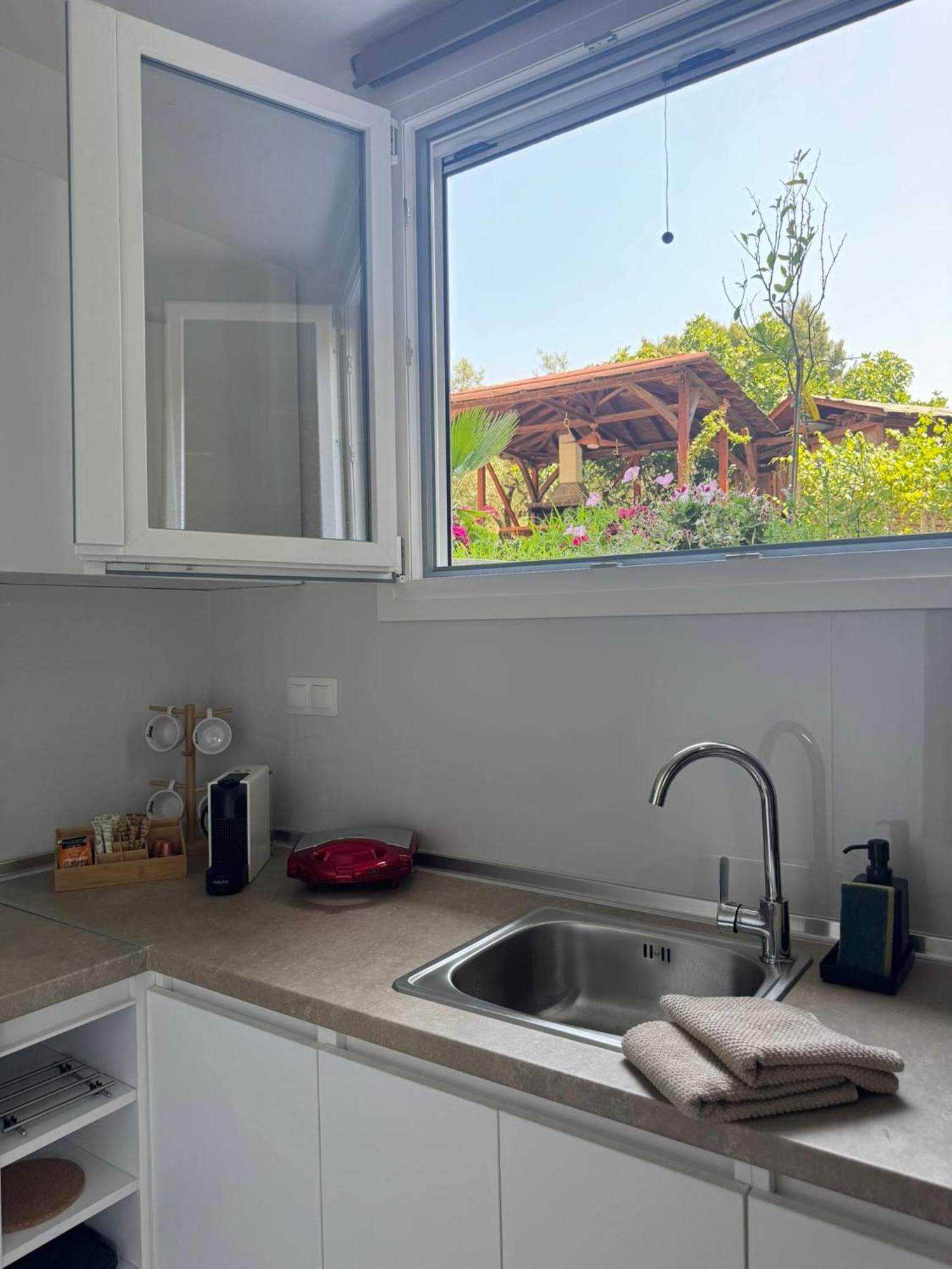 Apartament Aion Oikies